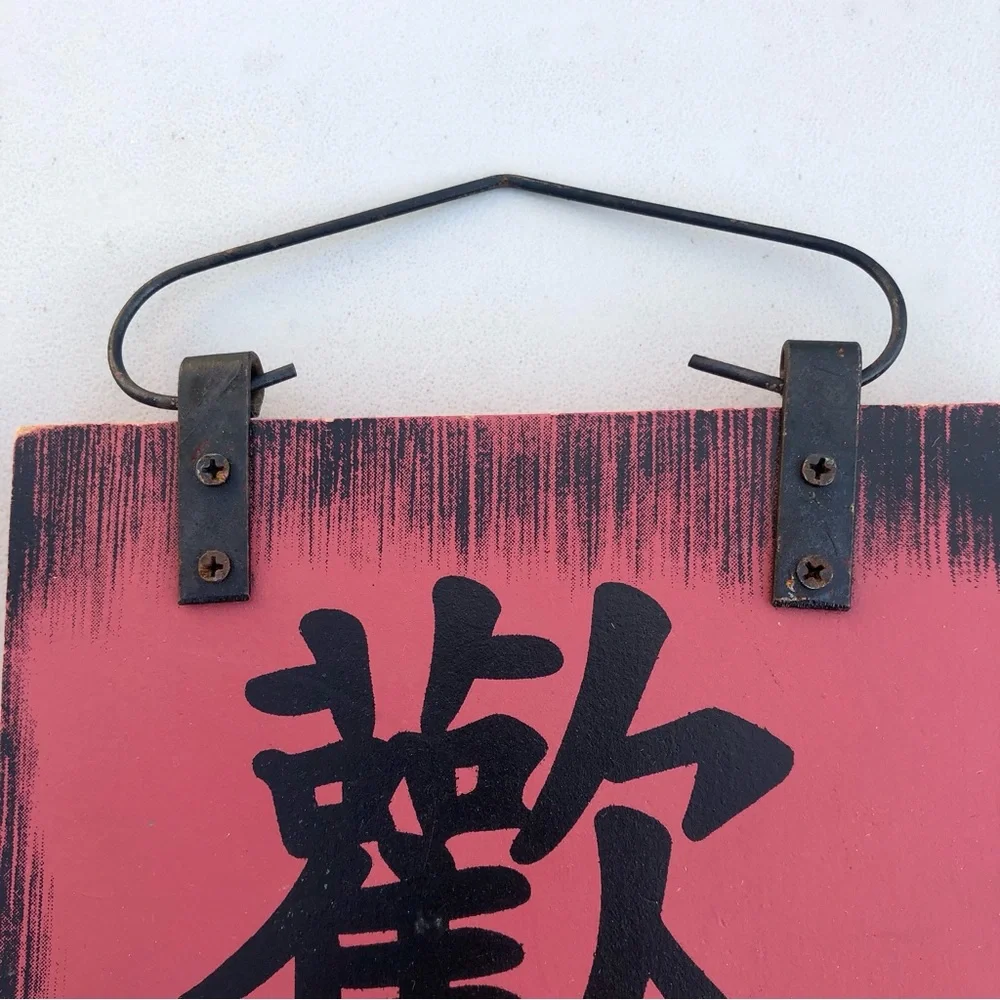 no brand chinese mandarin